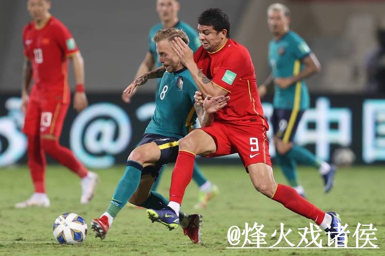 快速获取：2026世界杯直播实时最新网址攻略