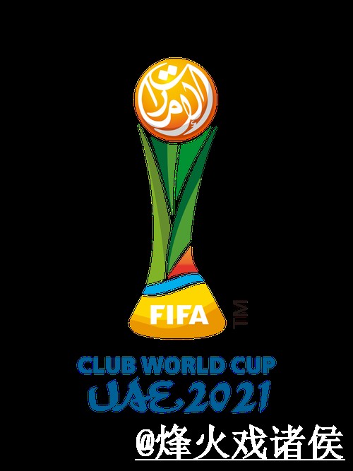 获取世界杯滚球最新入口地址指南